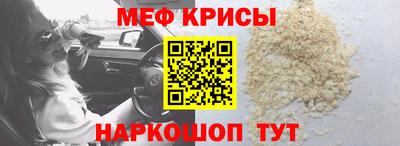 бошки Усть-Джегута