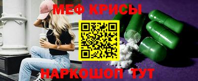 бошки Усть-Джегута