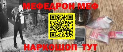бошки Усть-Джегута