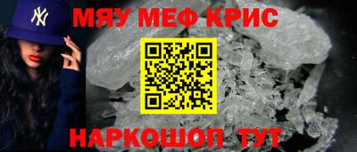 альфа пвп VHQ Усть-Илимск