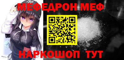 бошки Усть-Джегута
