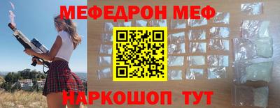 бошки Усть-Джегута