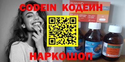 бошки Усть-Джегута