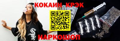 бошки Усть-Джегута