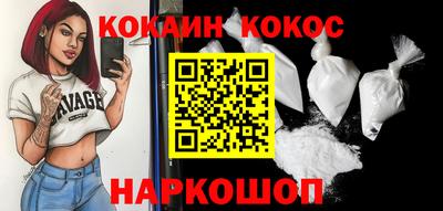 бошки Усть-Джегута