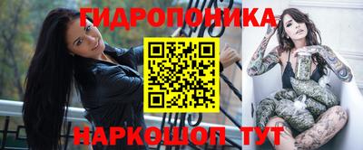 альфа пвп VHQ Усть-Илимск