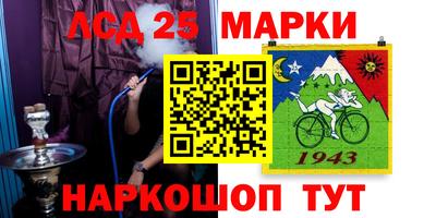 марихуана Уссурийск