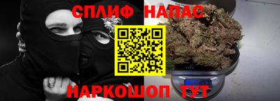бошки Усть-Джегута