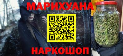 альфа пвп VHQ Усть-Илимск
