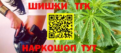 бошки Усть-Джегута