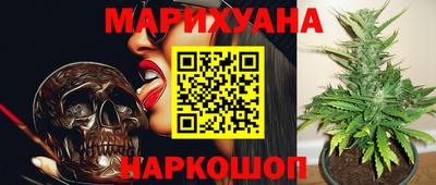 альфа пвп VHQ Усть-Илимск