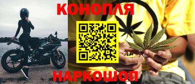 бошки Усть-Джегута