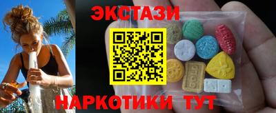 бошки Усть-Джегута