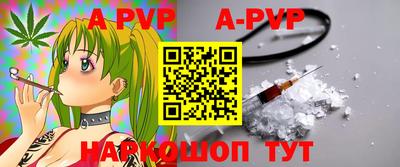 бошки Усть-Джегута