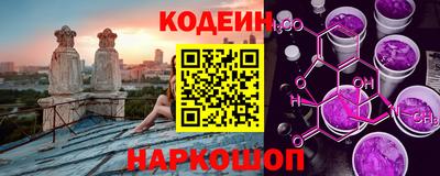 марихуана Уссурийск