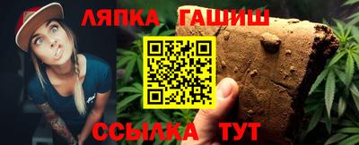 альфа пвп VHQ Усть-Илимск