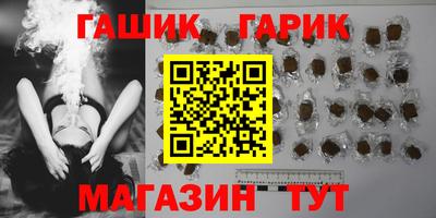 альфа пвп VHQ Усть-Илимск