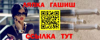 бошки Усть-Джегута