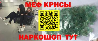 марихуана Уссурийск