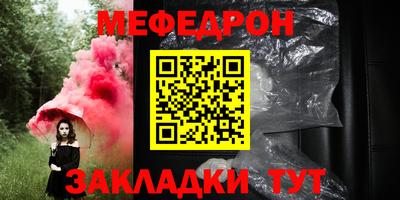 марихуана Уссурийск