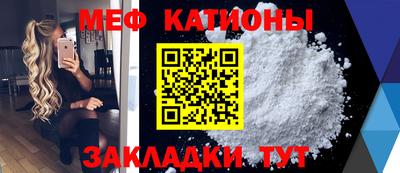 марихуана Уссурийск